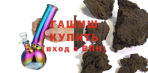 2c-b Абаза