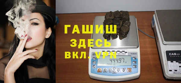 ПСИЛОЦИБИНОВЫЕ ГРИБЫ Абдулино