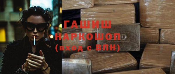 метадон Пролетарск