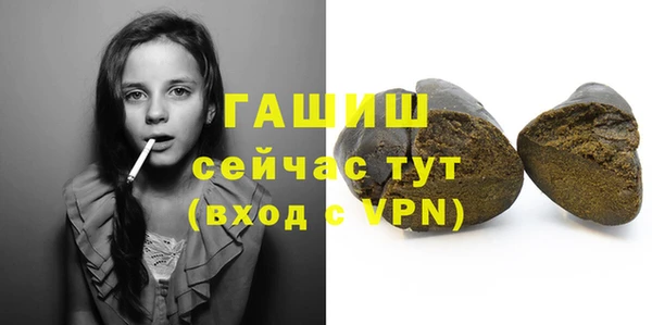 марихуана Абинск
