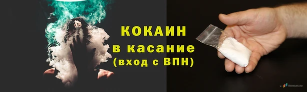 ПСИЛОЦИБИНОВЫЕ ГРИБЫ Абдулино