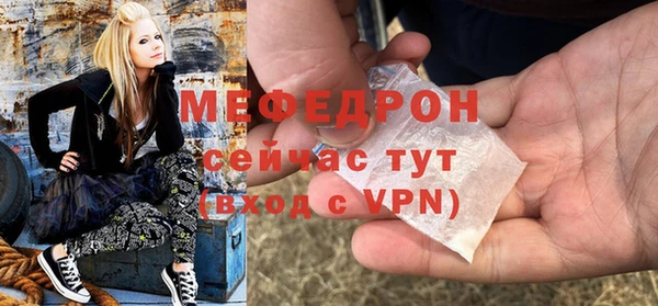 марихуана Абинск