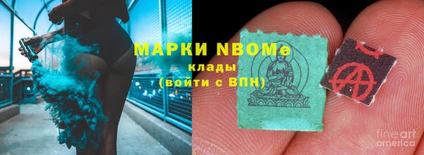 ПСИЛОЦИБИНОВЫЕ ГРИБЫ Абдулино