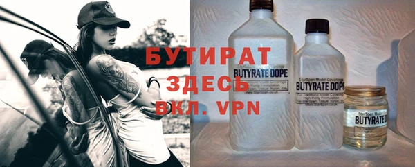 ПСИЛОЦИБИНОВЫЕ ГРИБЫ Абдулино