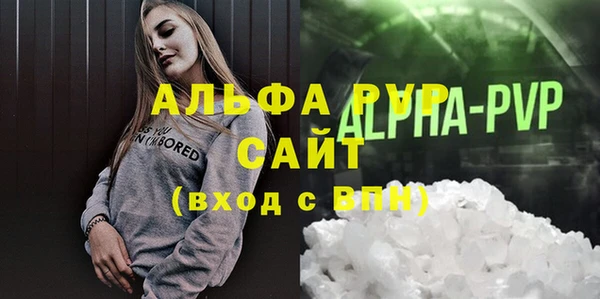 метадон Пролетарск