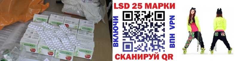 blacksprut ONION  Алейск  ЛСД экстази кислота 